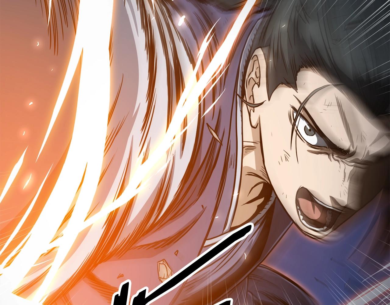 登录武林系统免费漫画,第134话 男人的痛2图