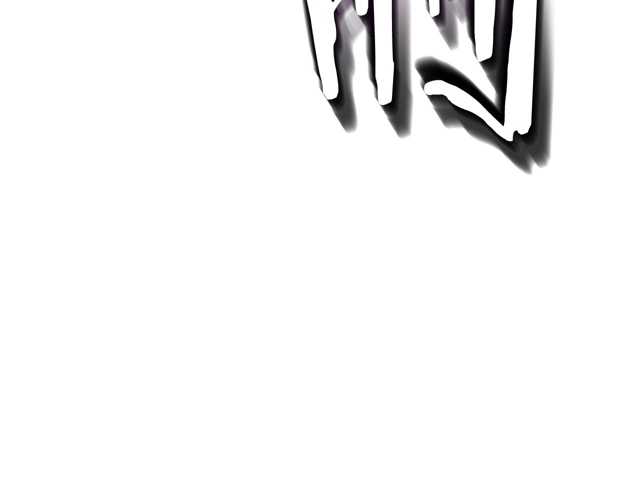 登录武林系统免费漫画,第125话 暗手1图