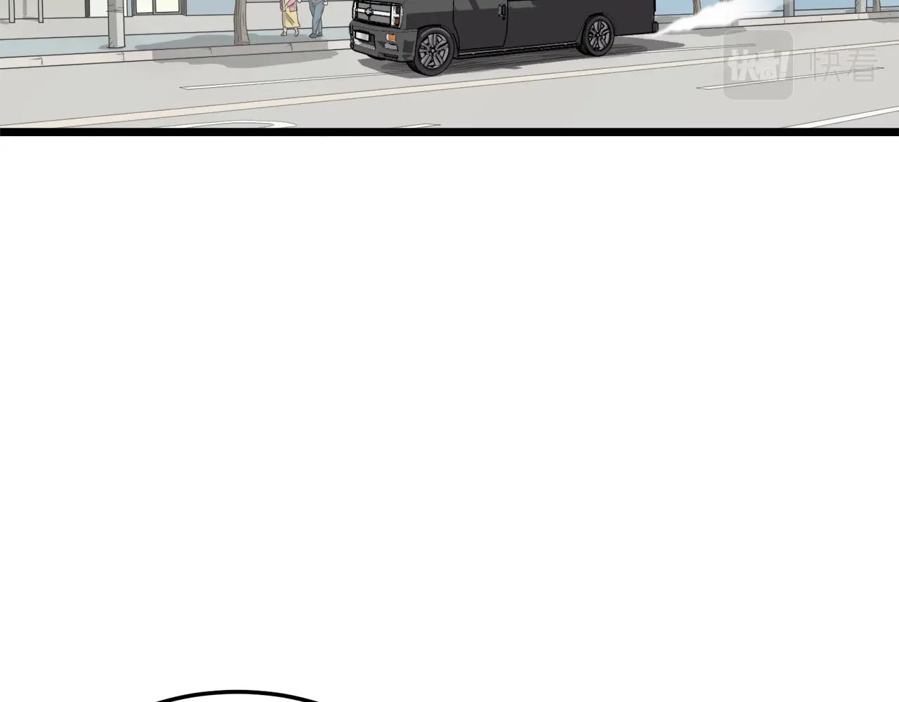 登录武林系统免费漫画,第39话 E级GATE1图