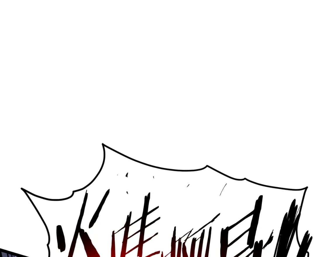 登录武林系统免费漫画,第153话 炼狱式修炼2图