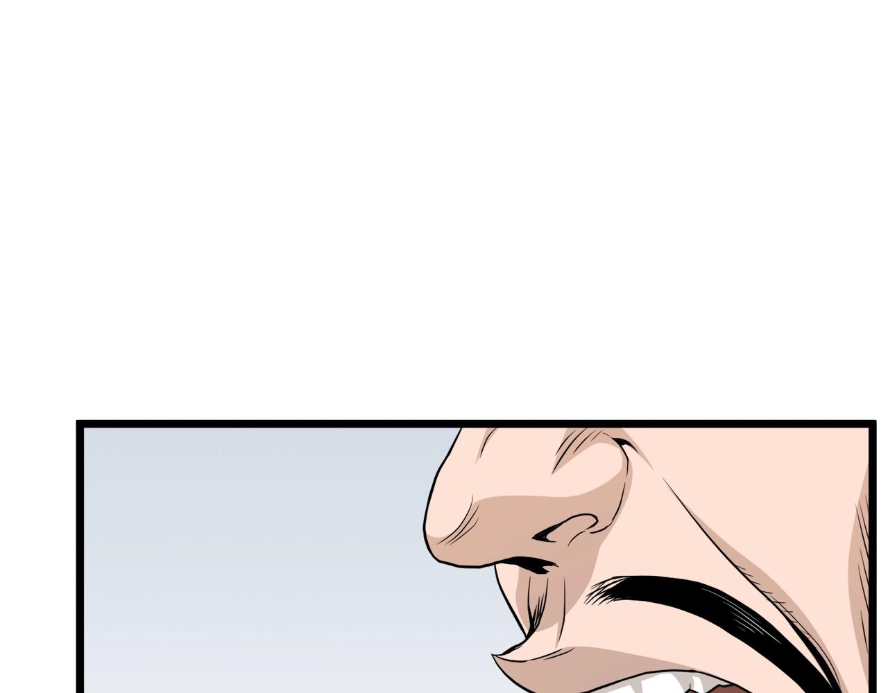 登录武林系统免费漫画,第120话 梅花三绝2图