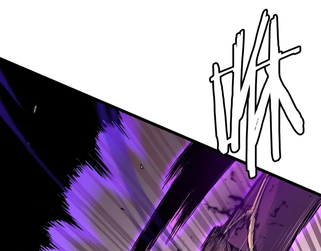 登录武林系统免费漫画,第184话 火神鬼舞1图