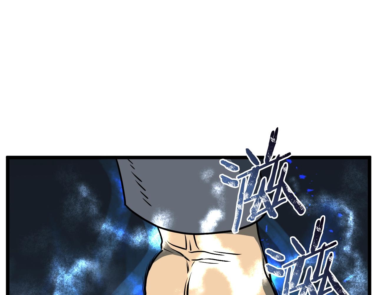 登录武林系统免费漫画,第71话 运功疗伤2图
