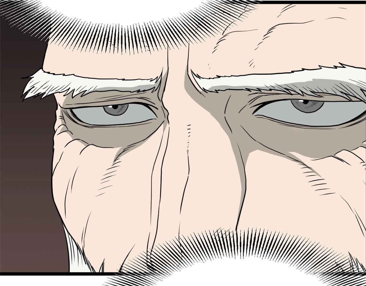 登录武林系统免费漫画,第50话 领头人2图