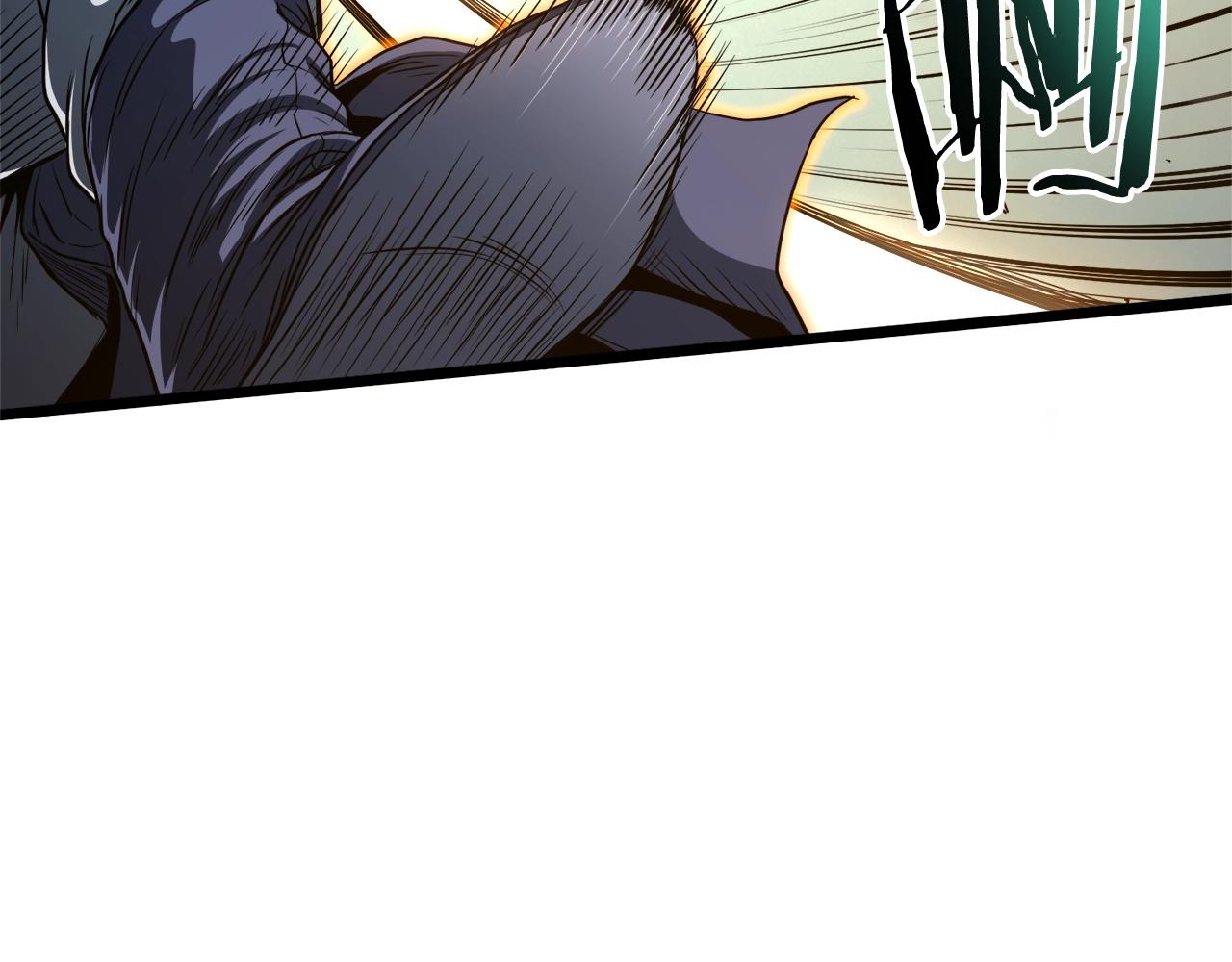 登录武林系统免费漫画,第125话 暗手2图