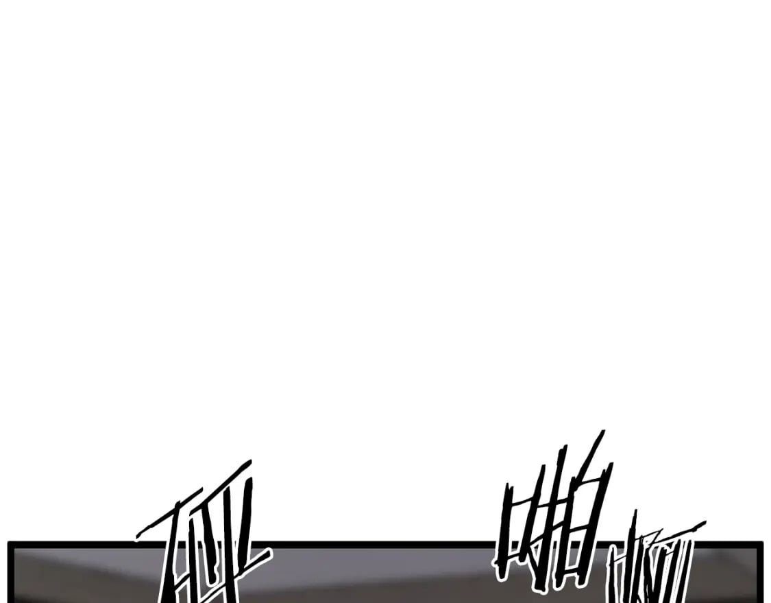 登录武林系统免费漫画,第151话1图