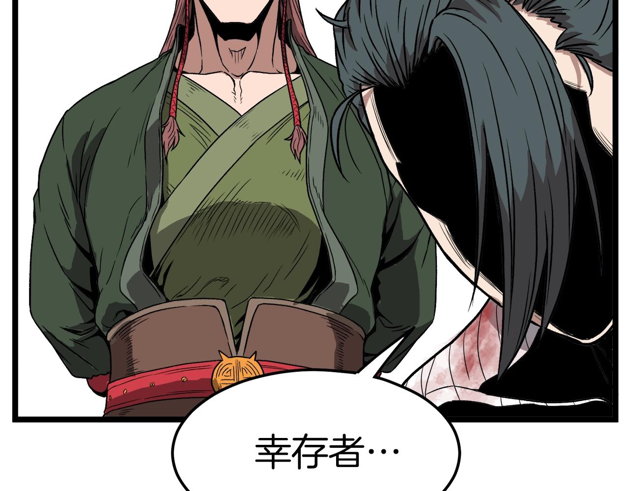登录武林系统免费漫画,第31话 老幺站起来了1图