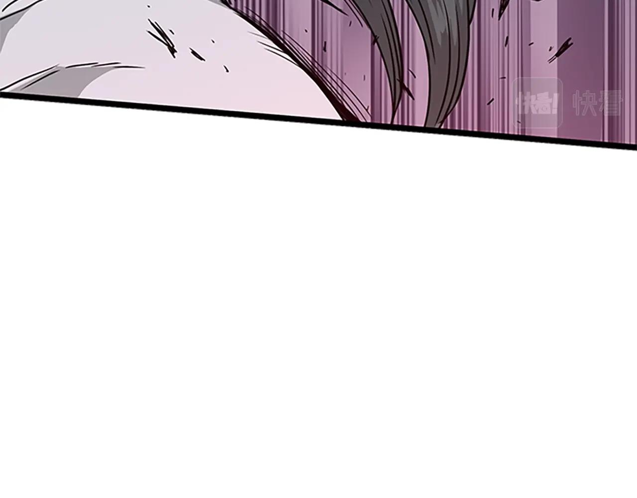 登录武林系统免费漫画,第65话 正确的枪法1图