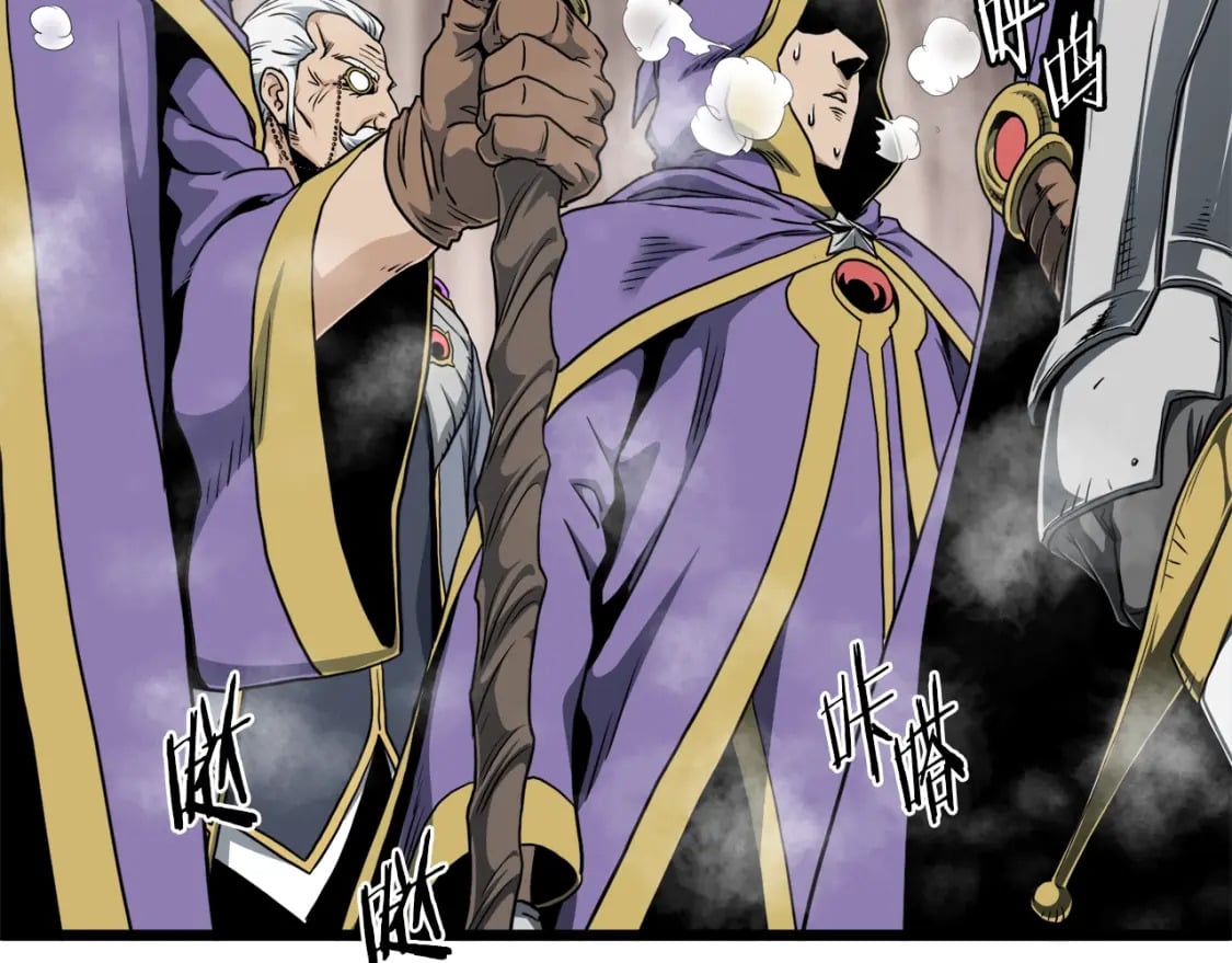 登录武林系统免费漫画,第141话 绿色飞龙2图