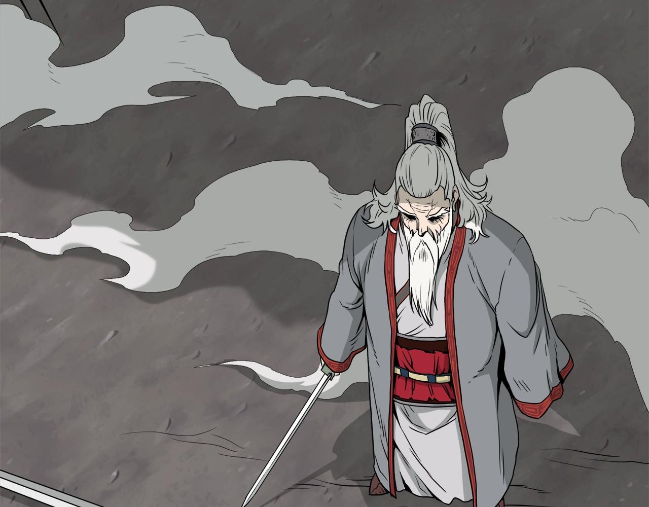 登录武林系统免费漫画,第52话 蓄谋已久2图