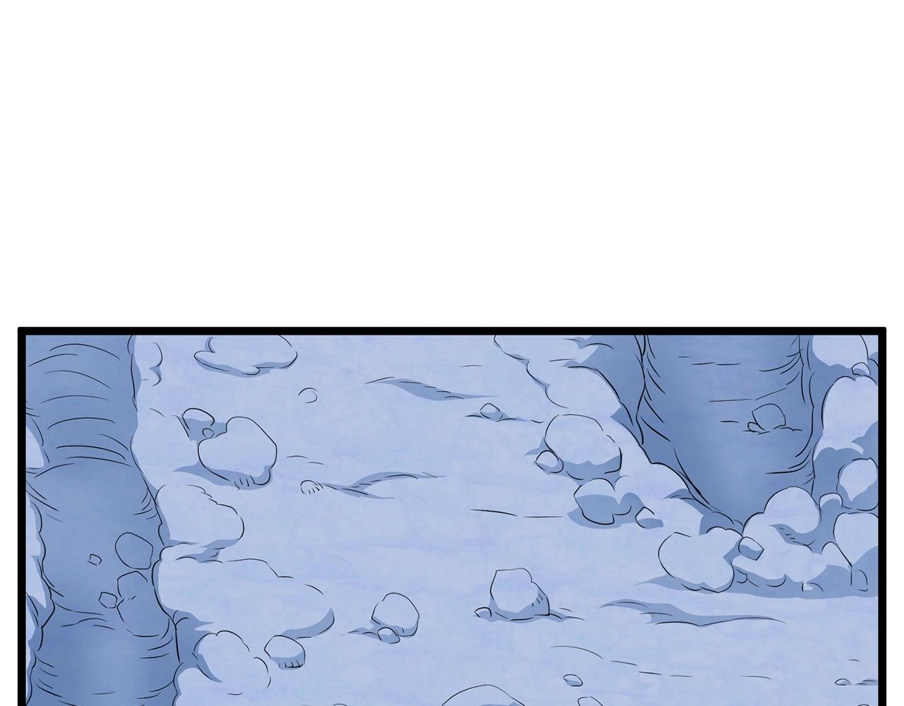 登录武林系统免费漫画,第83话 暂力丹2图