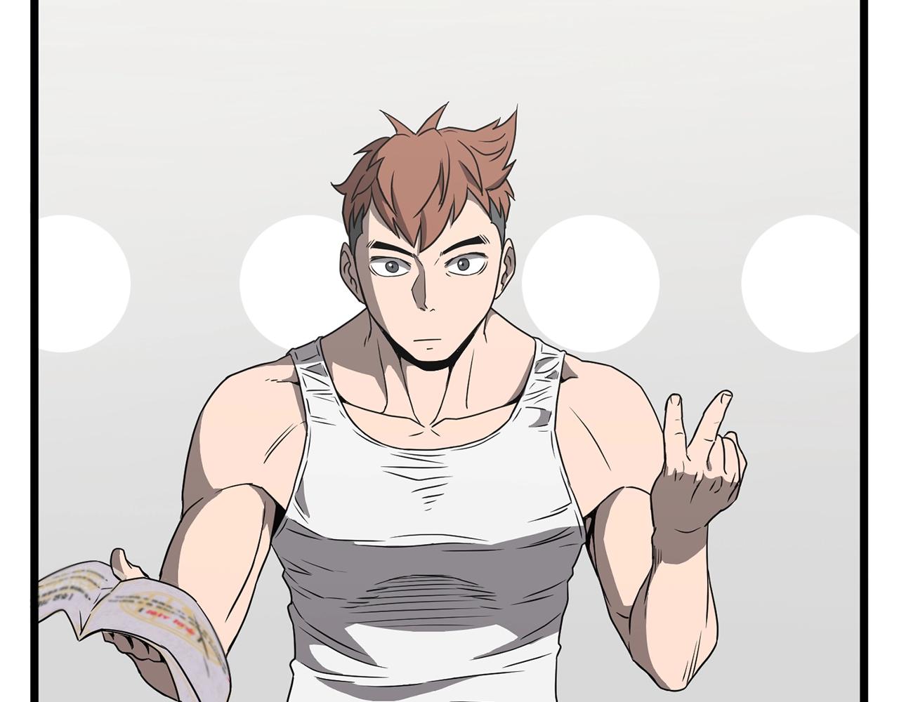 登录武林系统免费漫画,第38话 猎人的行囊1图