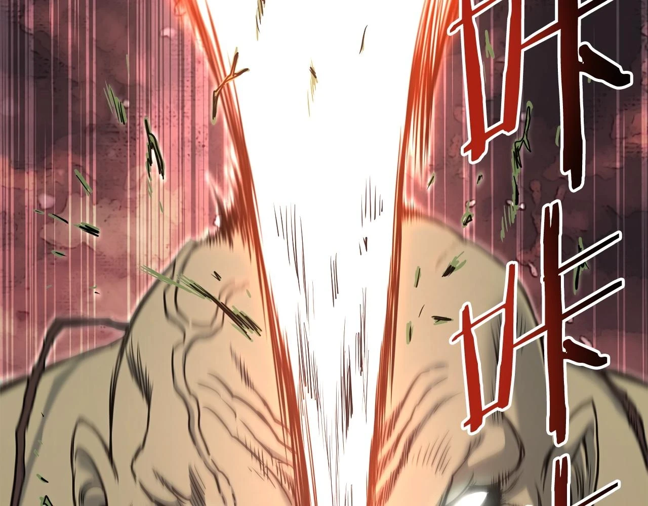 登录武林系统免费漫画,第137话 明星猎人1图