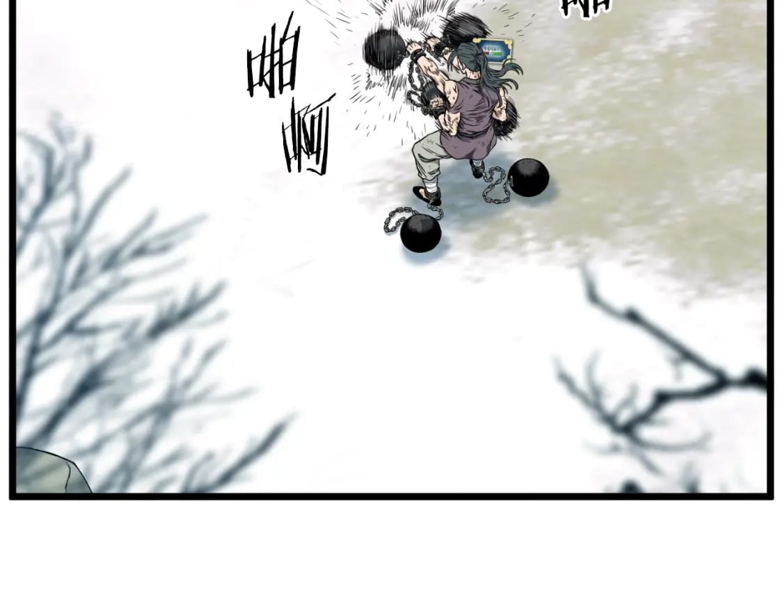 登录武林系统免费漫画,第154话 正式教学1图