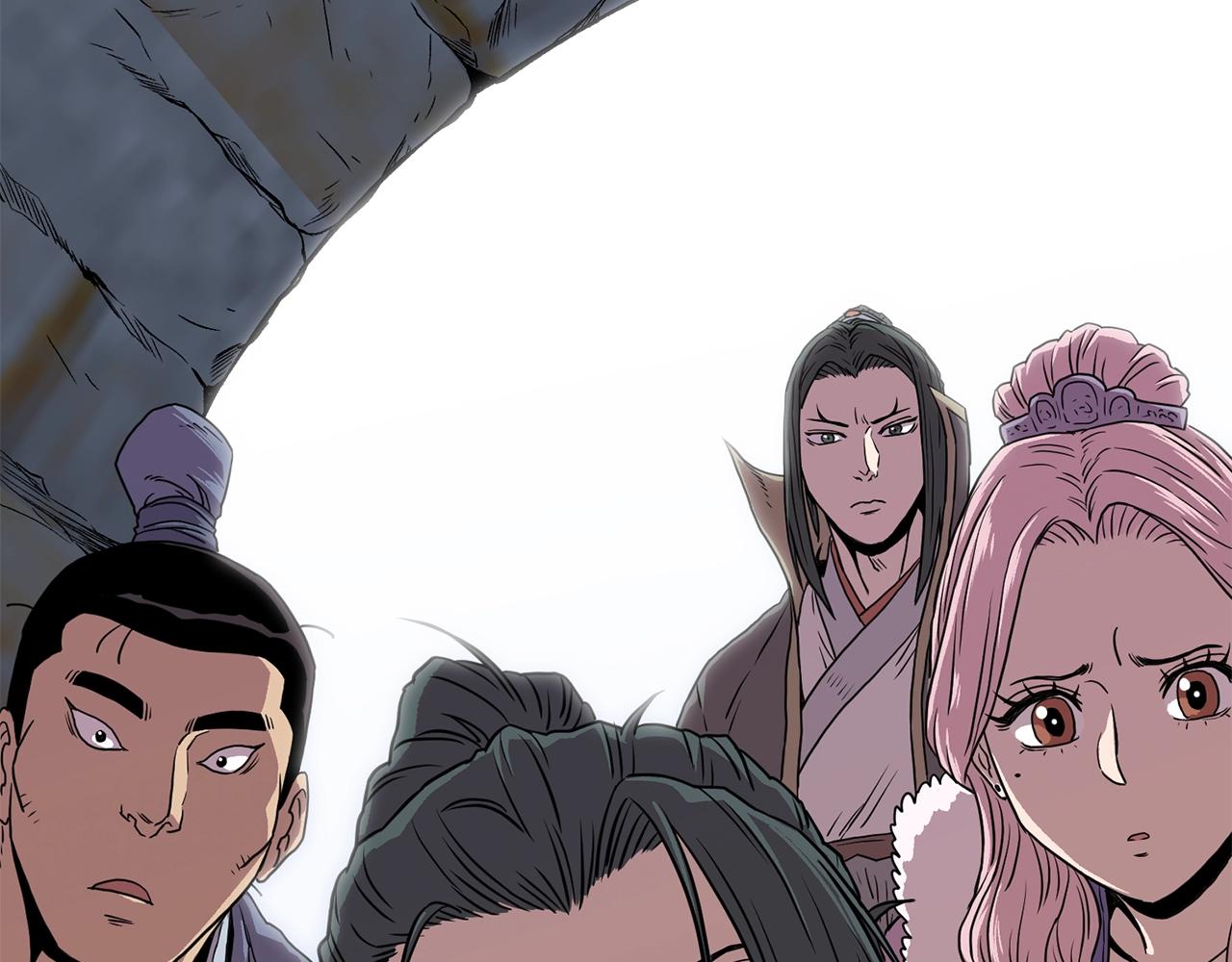 登录武林系统免费漫画,第83话 暂力丹2图