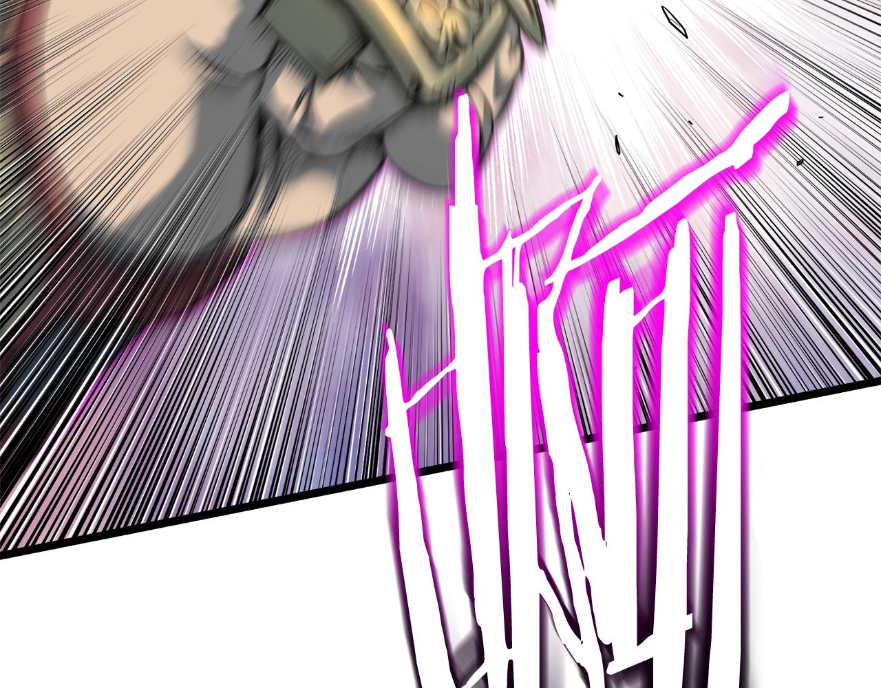 登录武林系统免费漫画,第125话 暗手2图