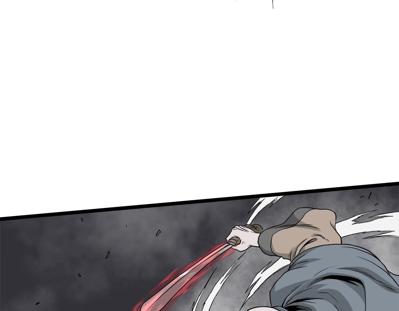 登录武林系统漫画,第54话 武林人士2图
