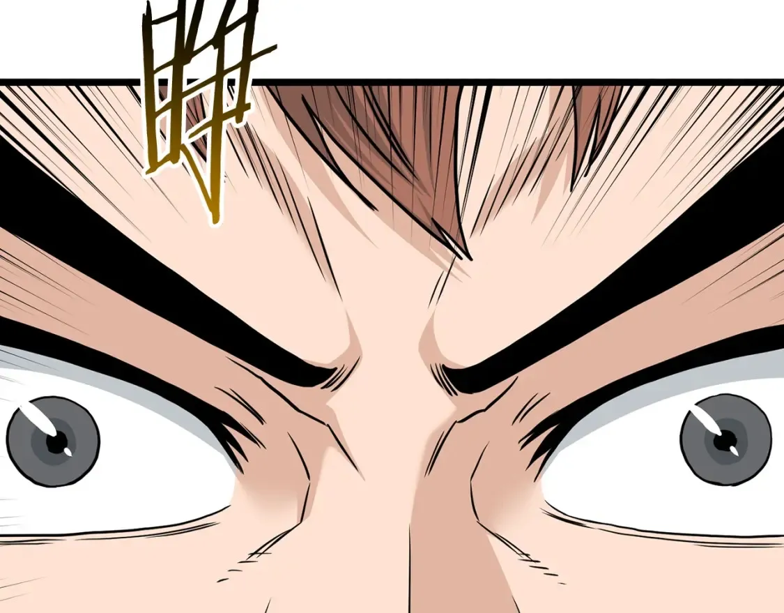 登录武林系统免费漫画,第190话 逆天实力2图