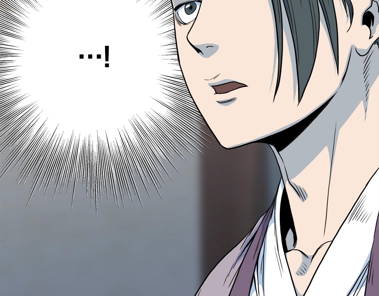 登录武林系统免费漫画,第118话 不曾改变的人1图