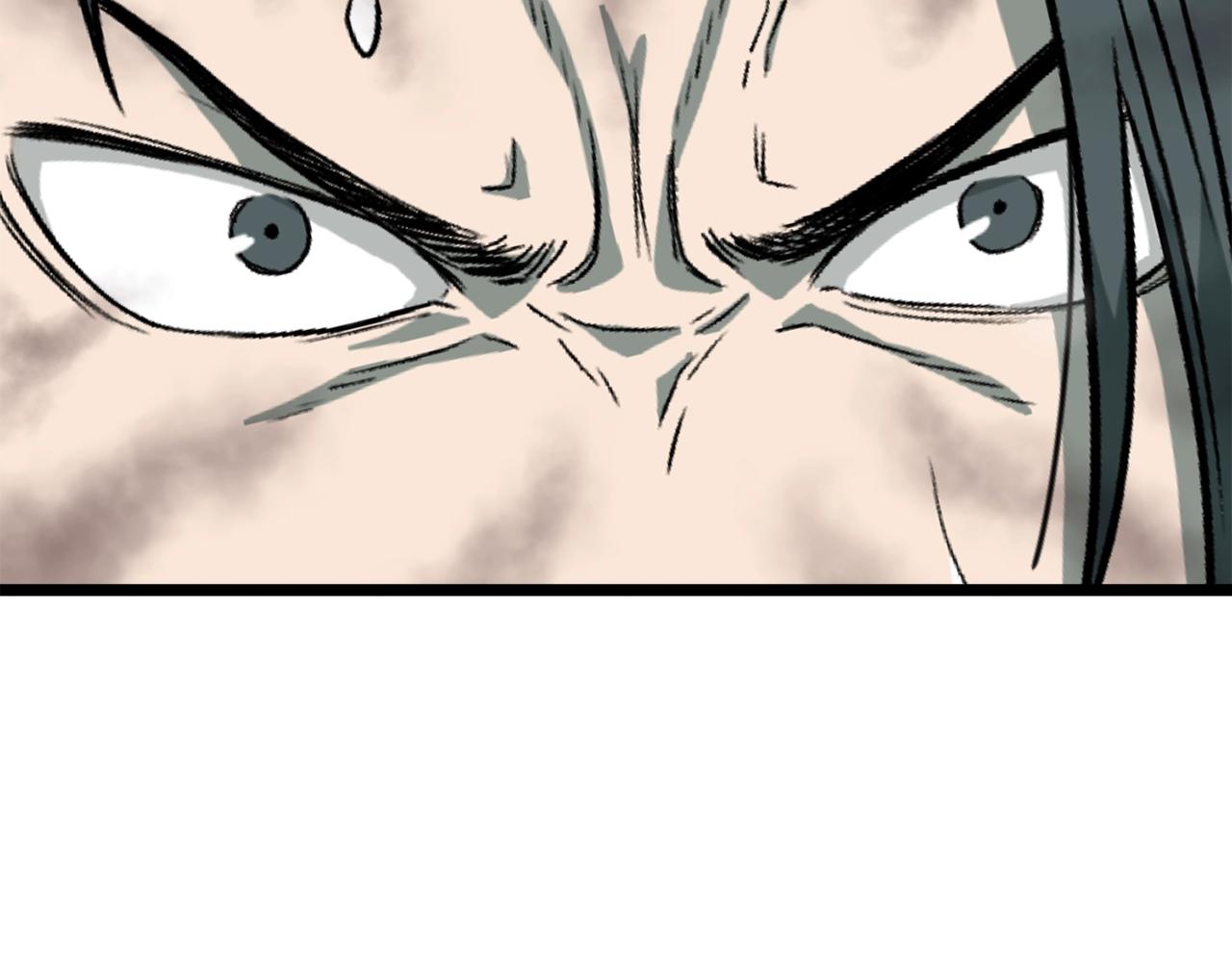 登录武林系统免费漫画,第26话 强制任务1图