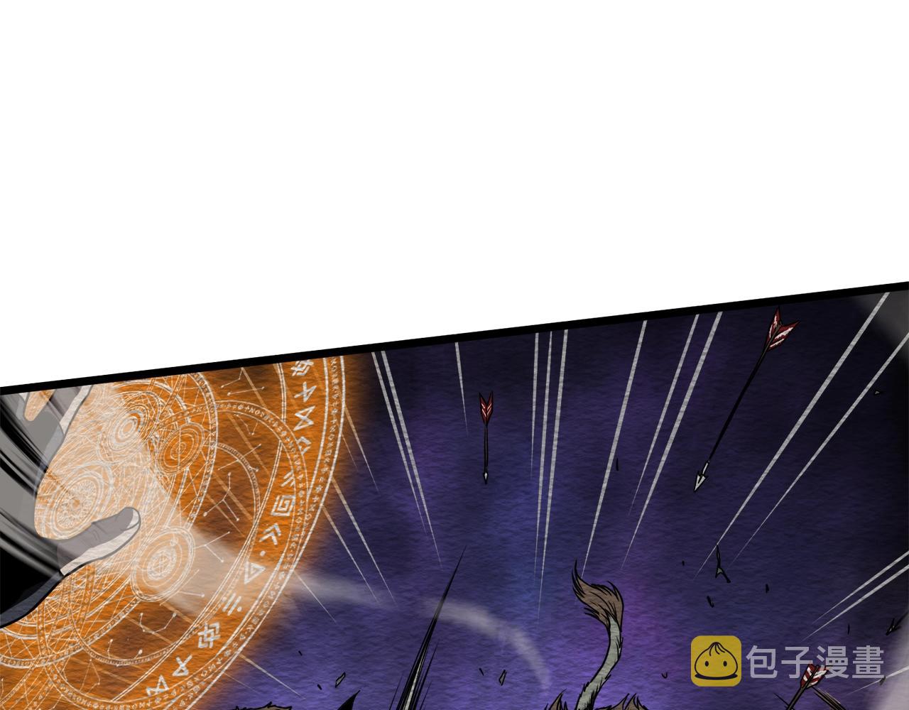 登录武林系统免费漫画,第68话 合作狩猎1图