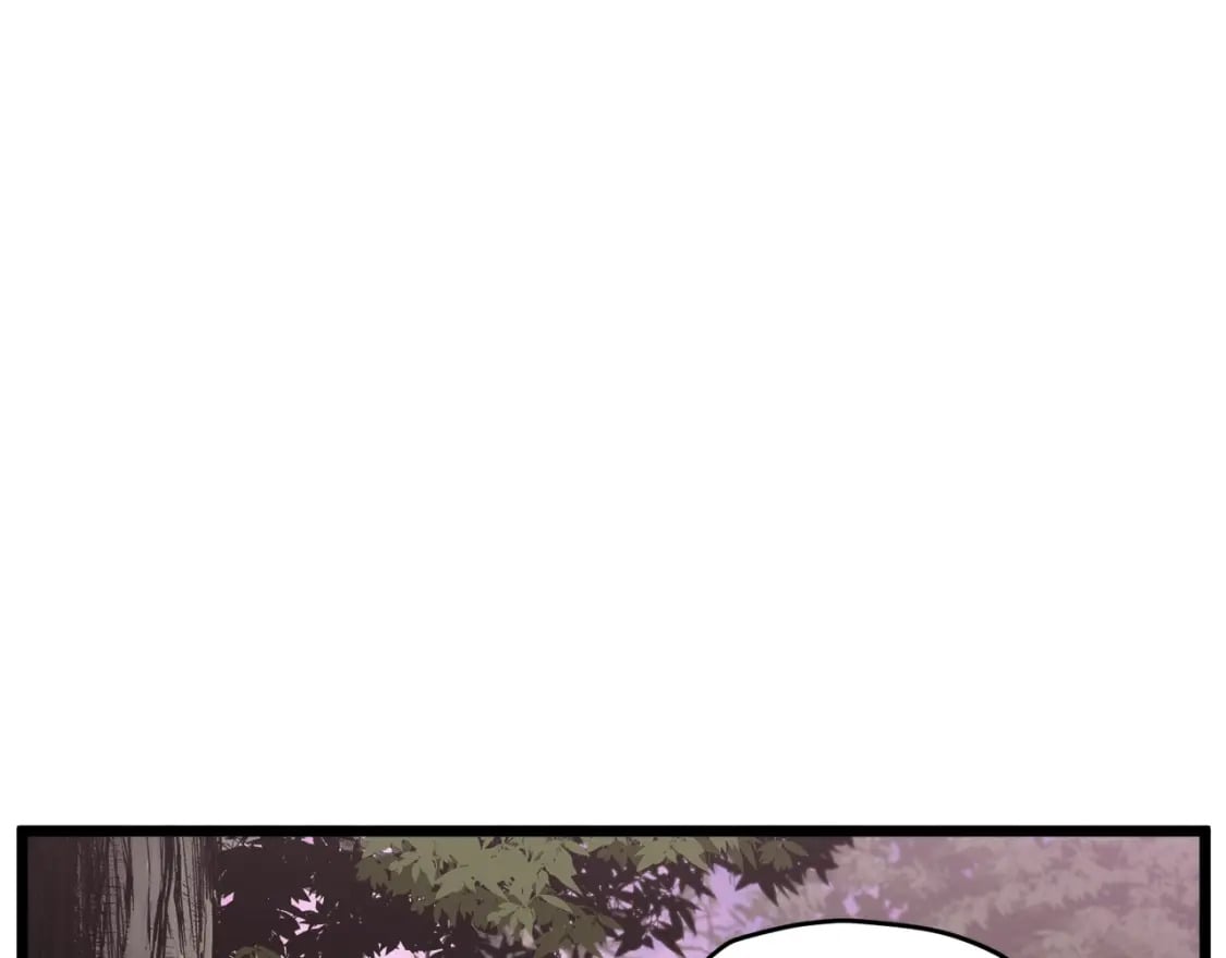 登录武林系统免费漫画,第141话 绿色飞龙1图