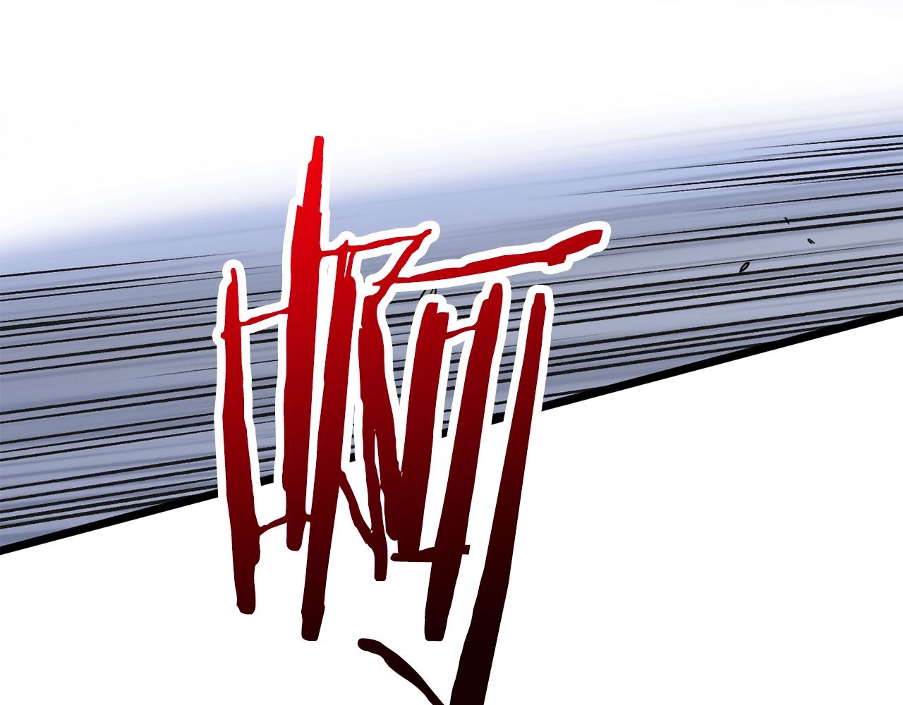 登录武林系统免费漫画,第86话 无名剑2图