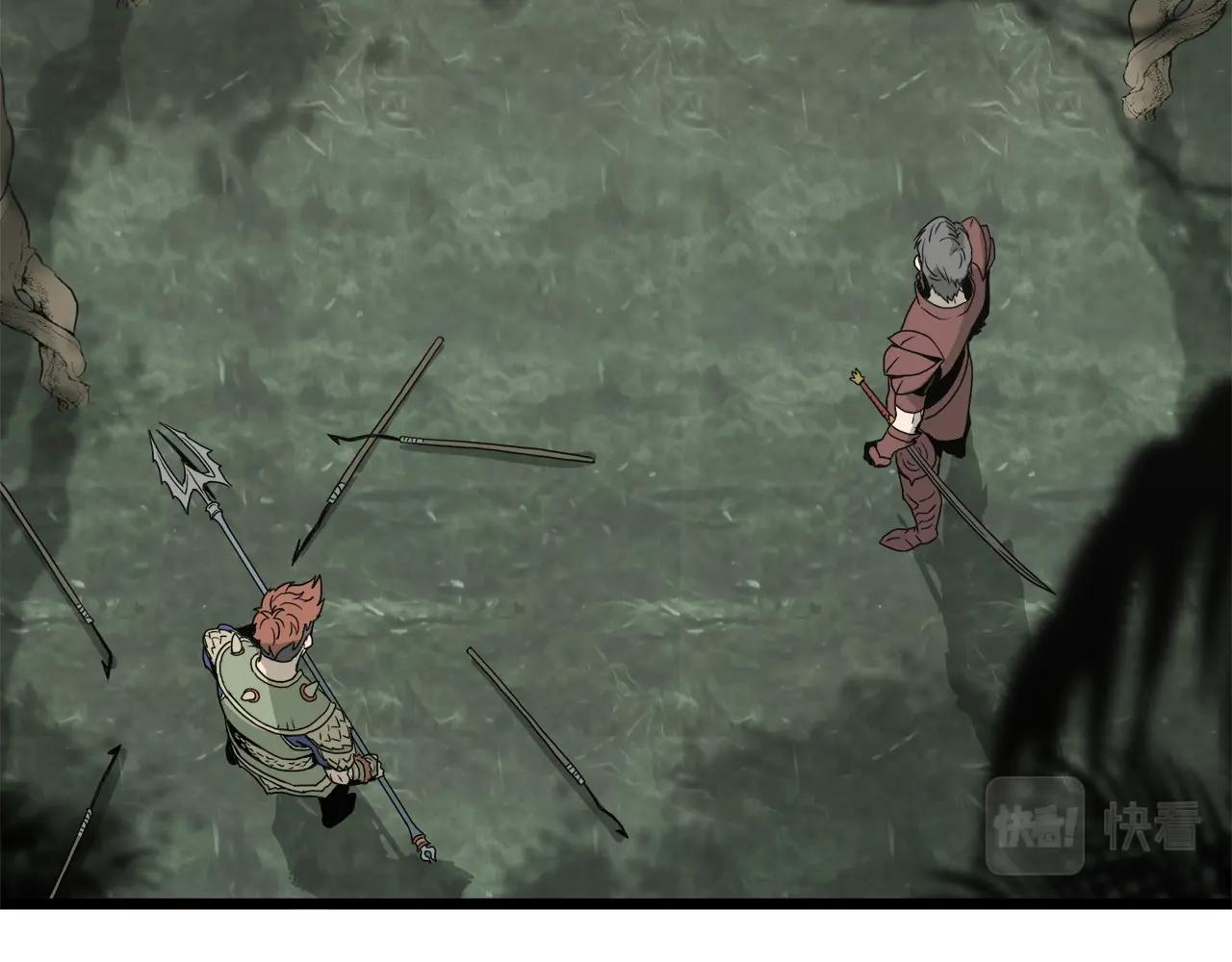 登录武林系统免费漫画,第46话 蜥蜴人2图