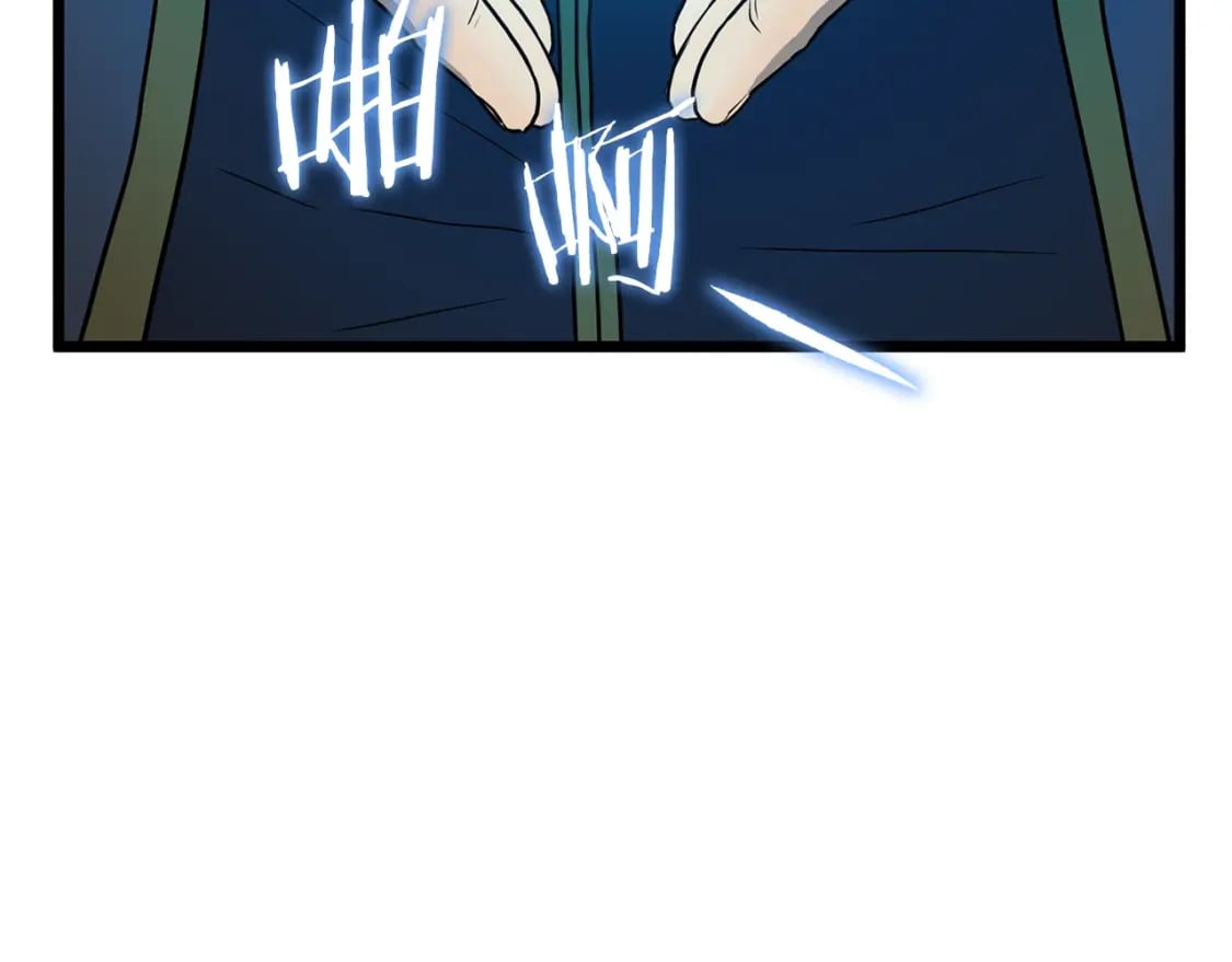 登录武林系统免费漫画,第144话 血债血偿1图