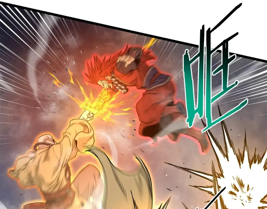 登录武林系统免费漫画,第181话 魔功之威2图