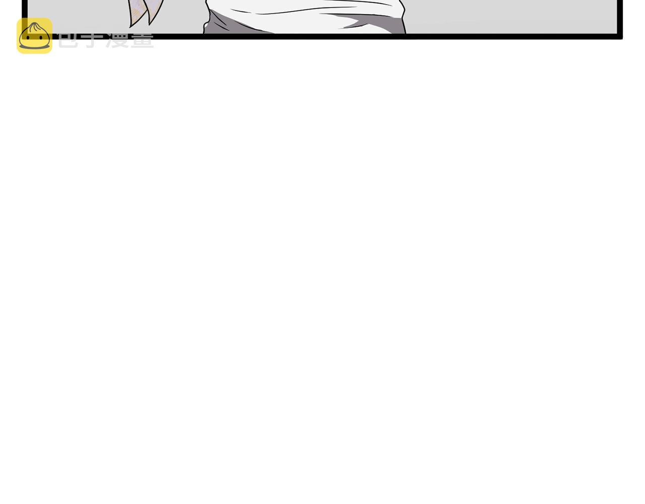 登录武林系统免费漫画,第38话 猎人的行囊2图