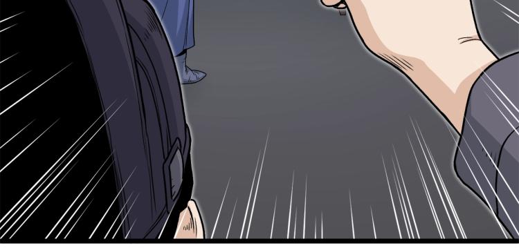 登录武林系统免费漫画,第18话 战争2图