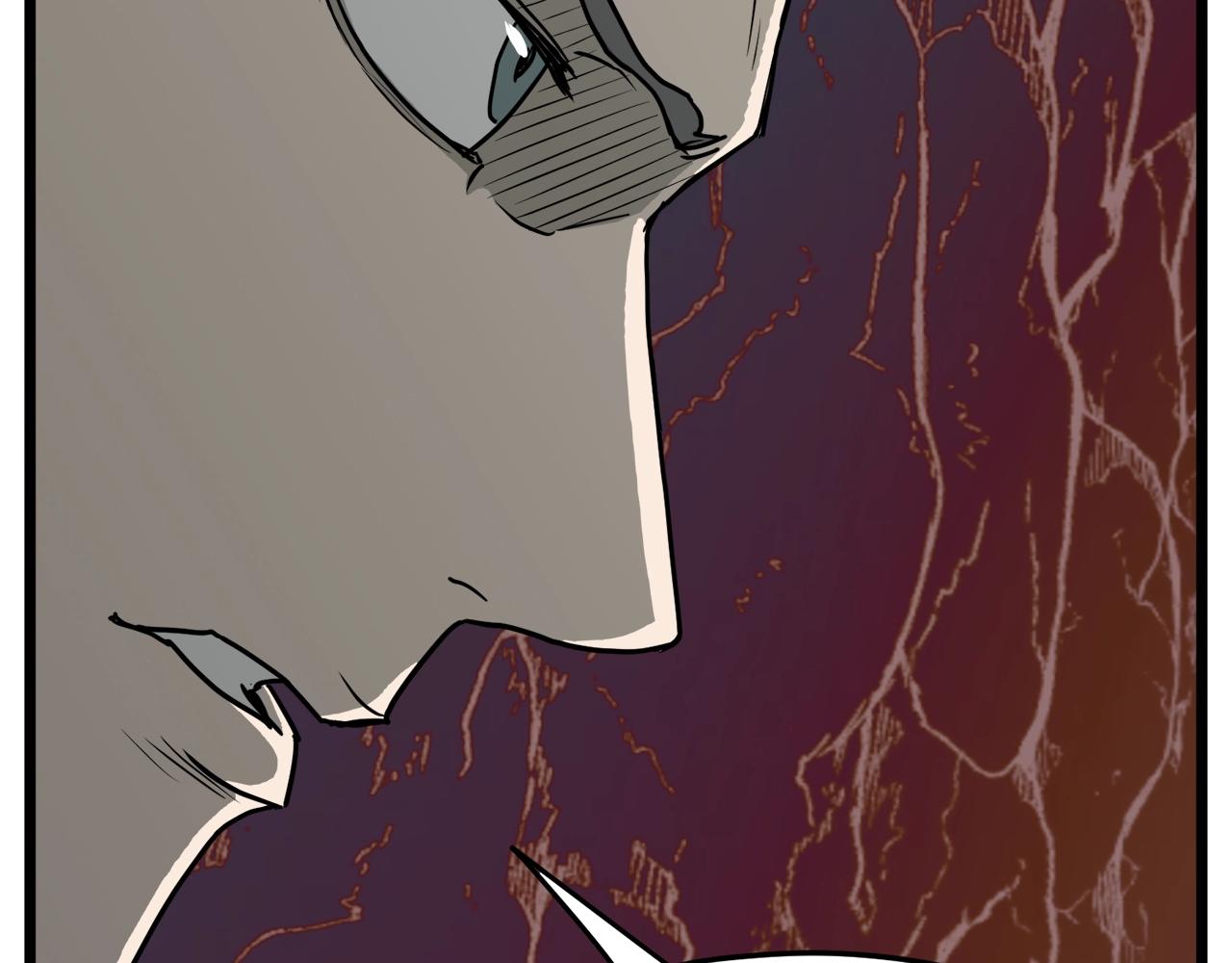 登录武林系统免费漫画,第41话 C级怪物2图