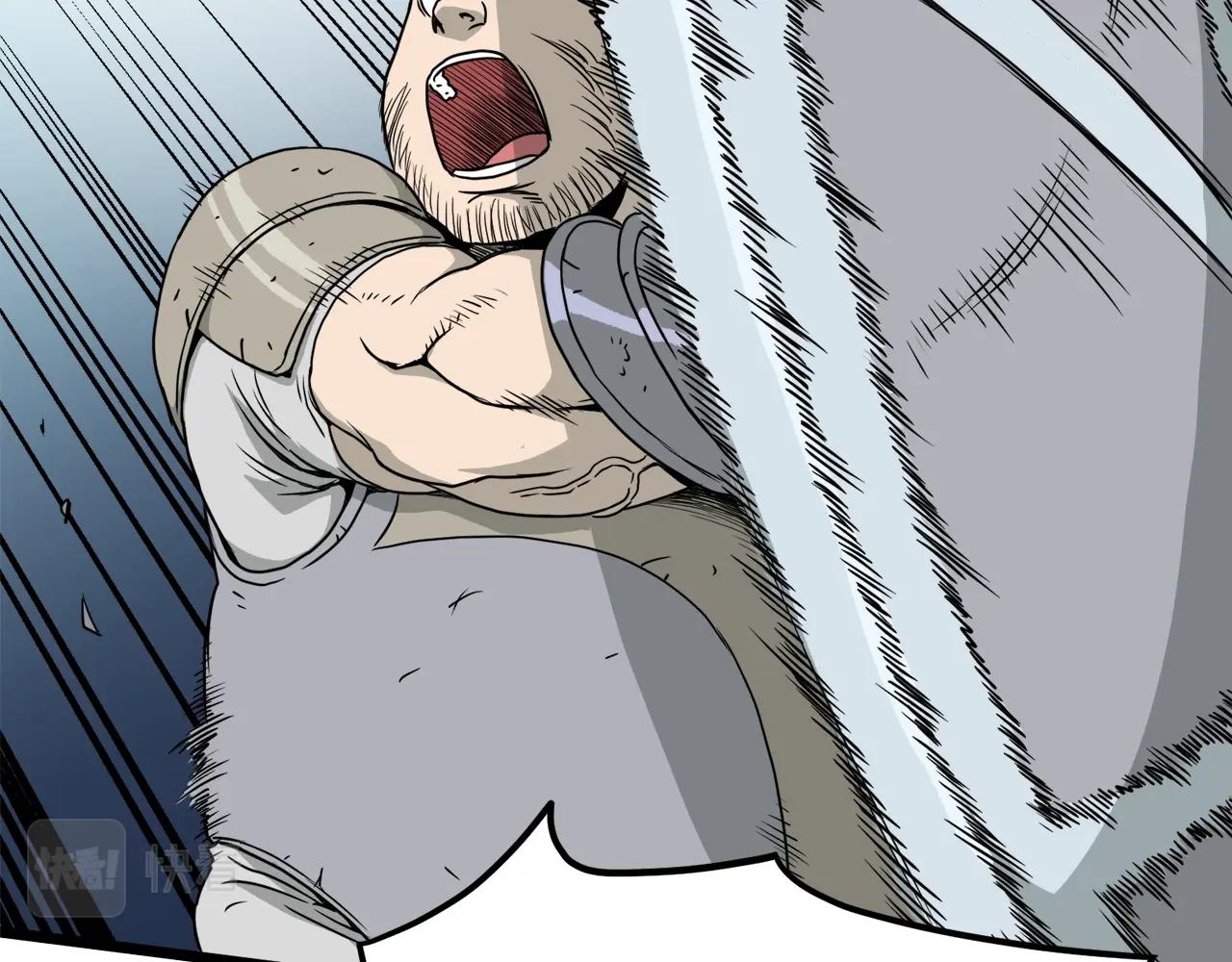 登录武林系统免费漫画,第41话 C级怪物2图