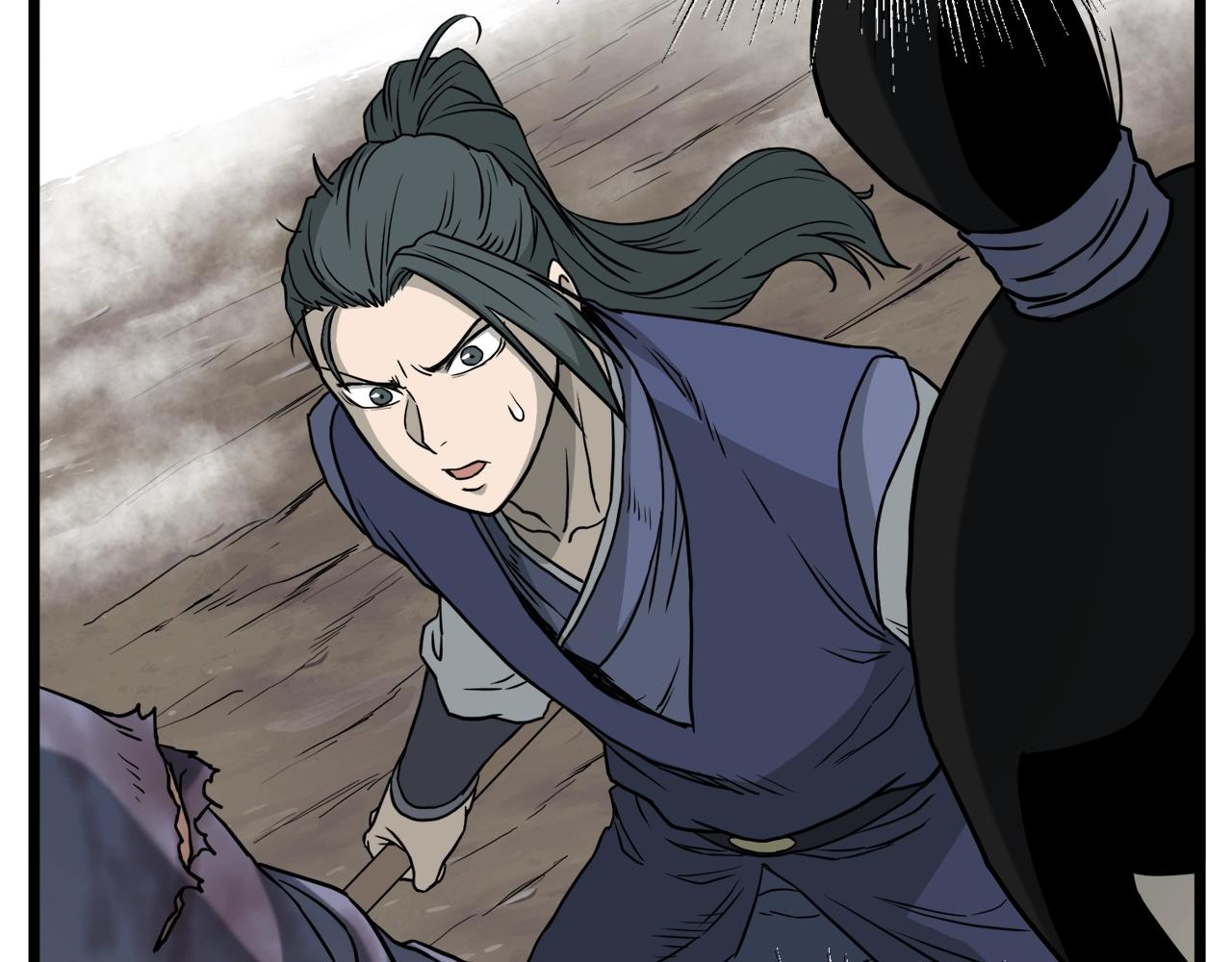 登录武林系统免费漫画,第57话 逝去的长老1图