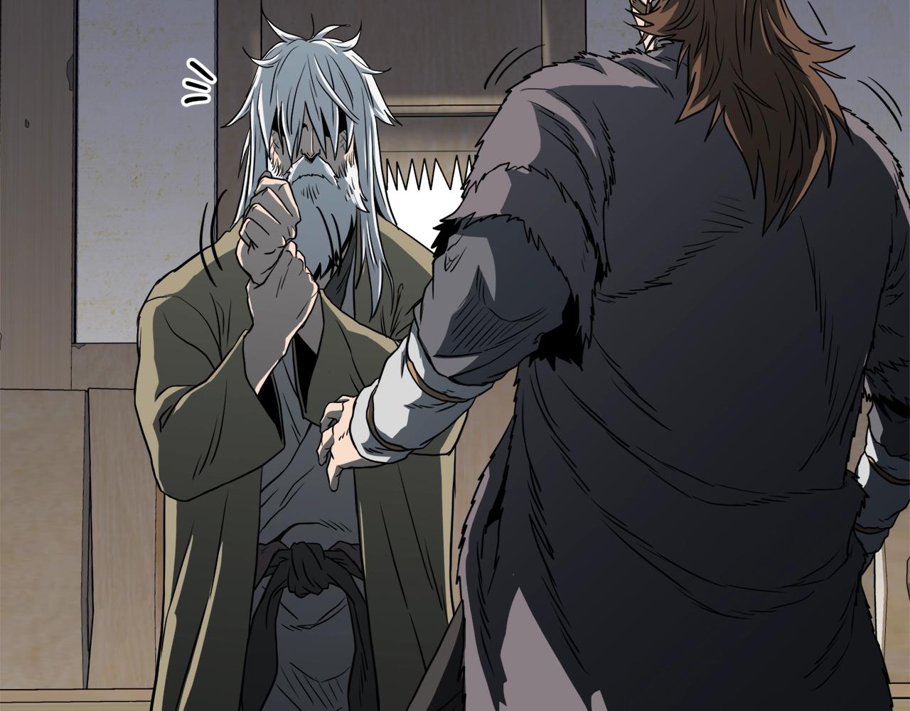 登录武林系统免费漫画,第110话 醉酒老人家2图