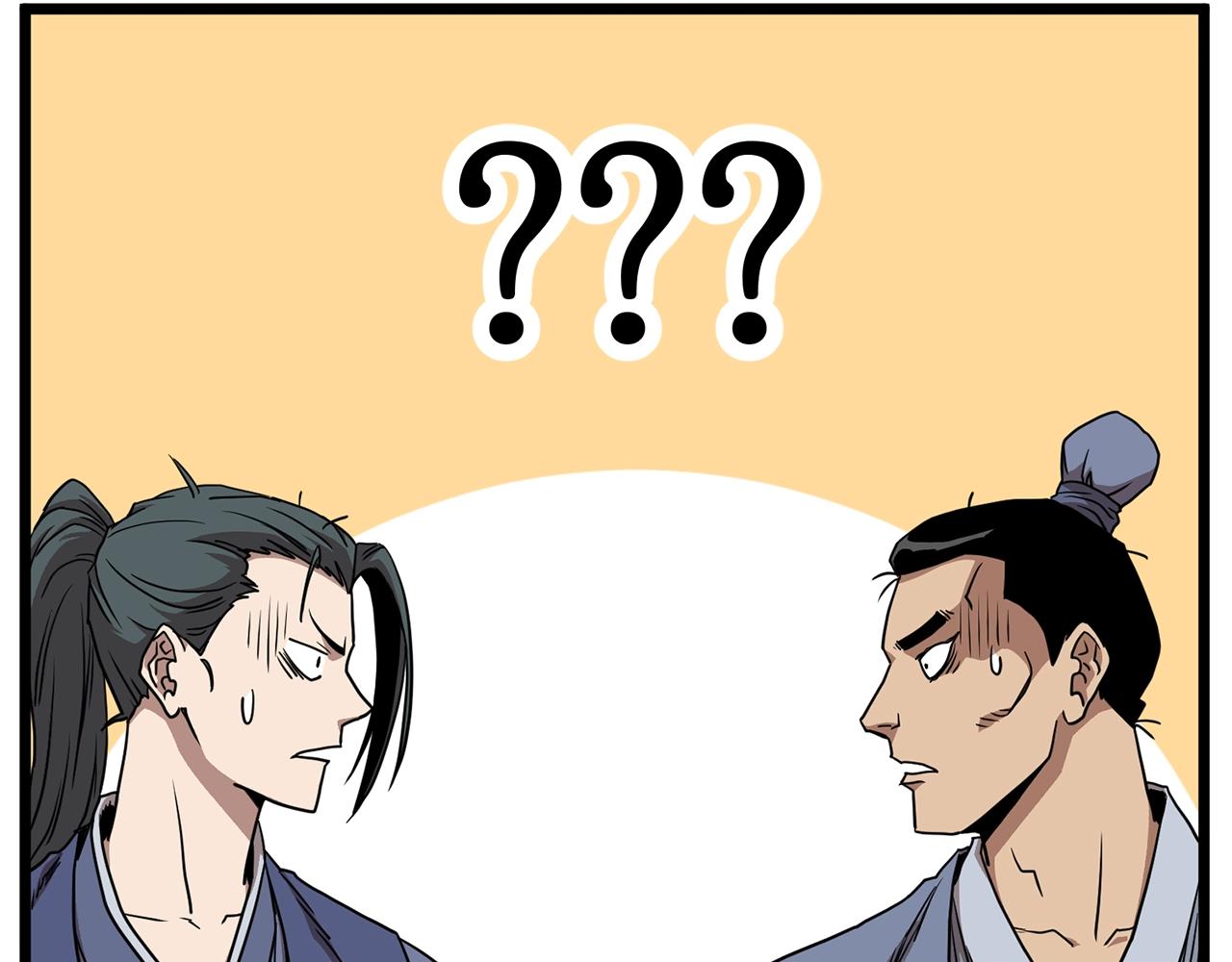 登录武林系统免费漫画,第78话 废弃祠堂2图