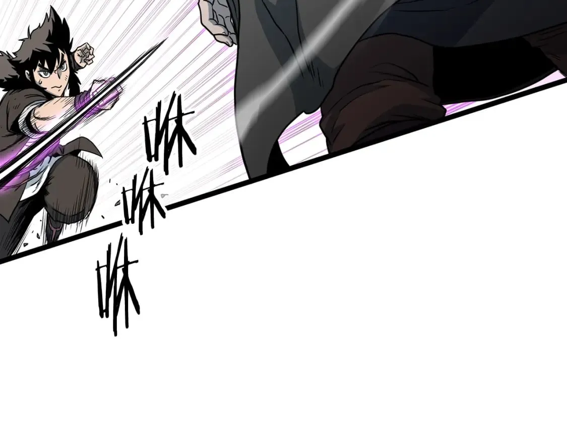 登录武林系统免费漫画,第184话 火神鬼舞2图