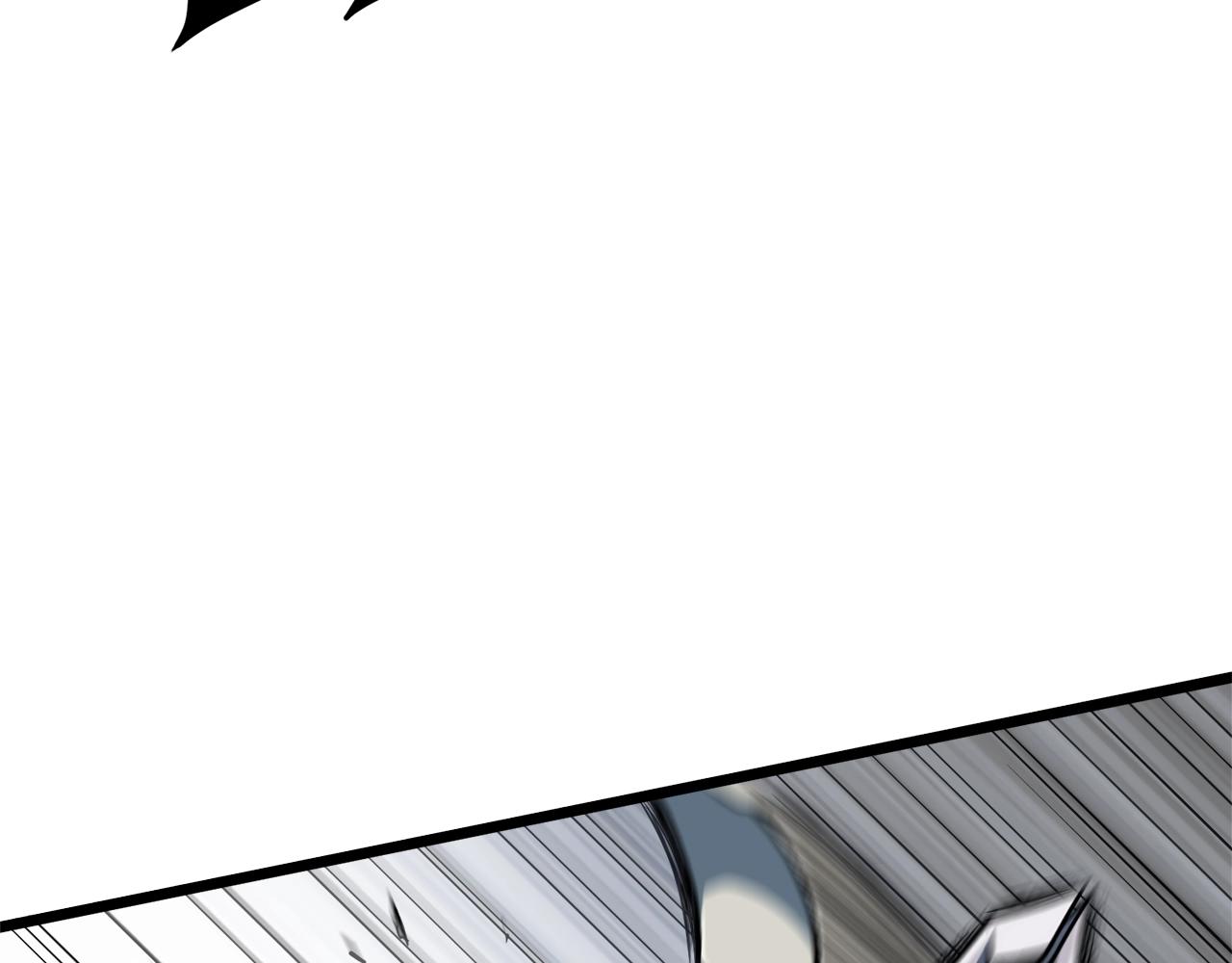 登录武林系统免费漫画,第70话 轻松到手40亿2图