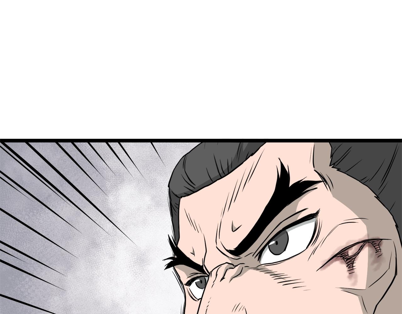 登录武林系统免费漫画,第55话 围杀2图