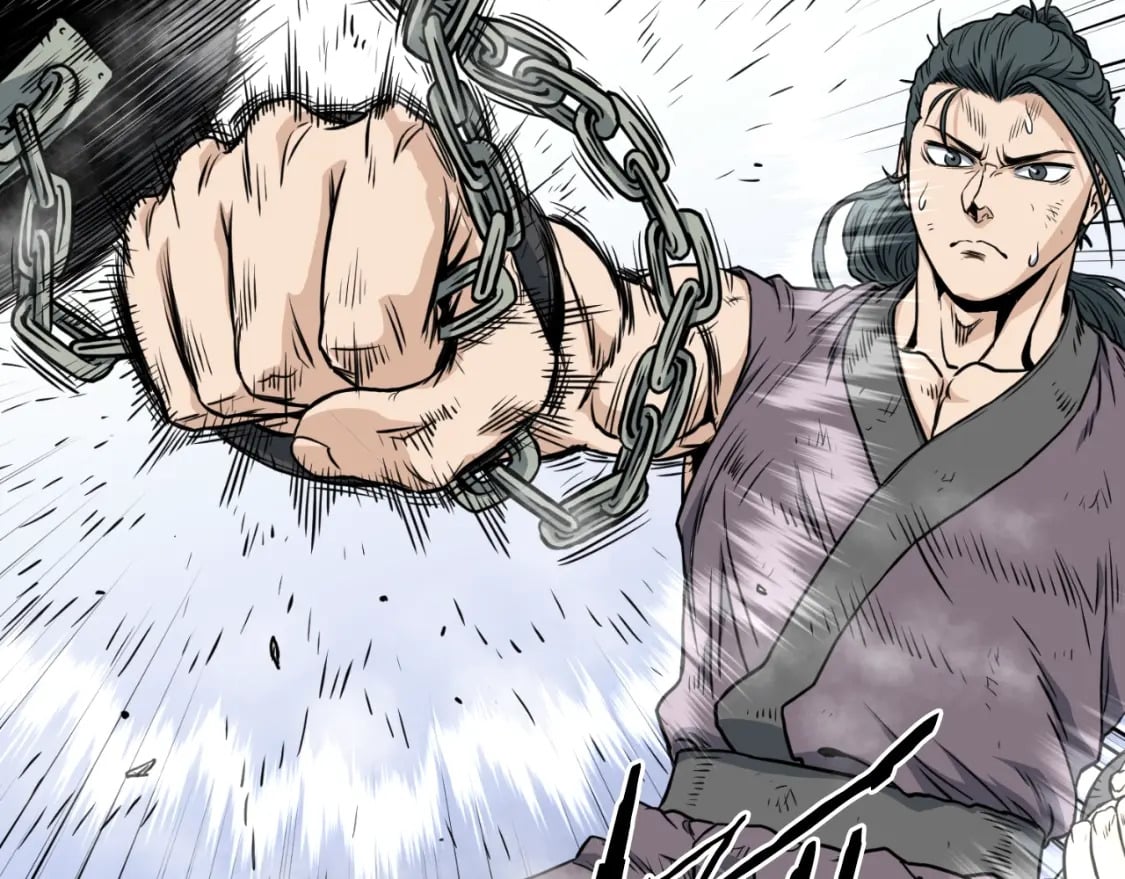 登录武林系统免费漫画,第154话 正式教学1图