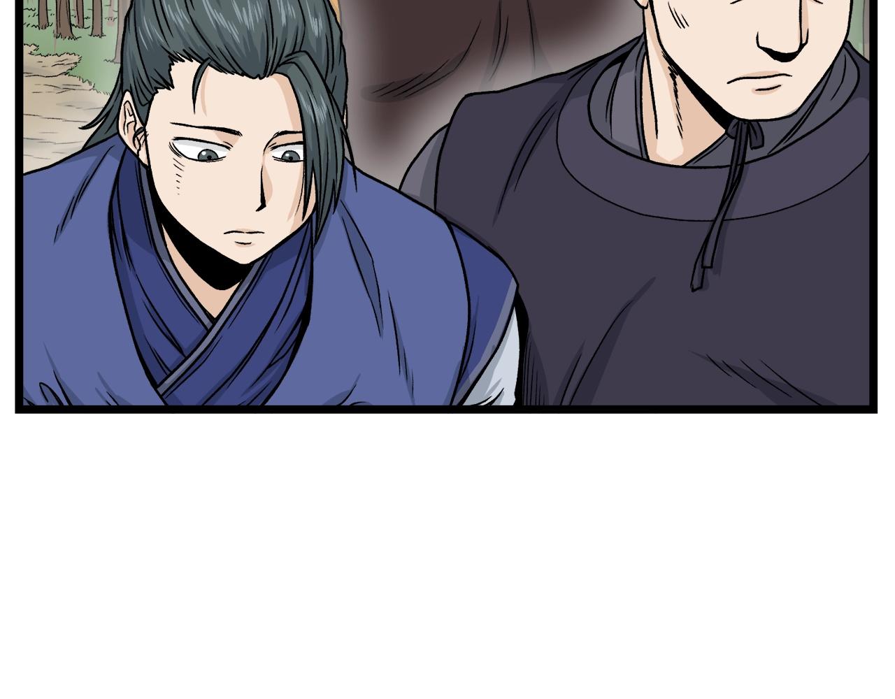 登录武林系统免费漫画,第10话 甘愿受罚1图