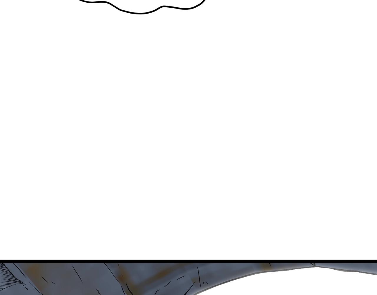 登录武林系统免费漫画,第83话 暂力丹1图