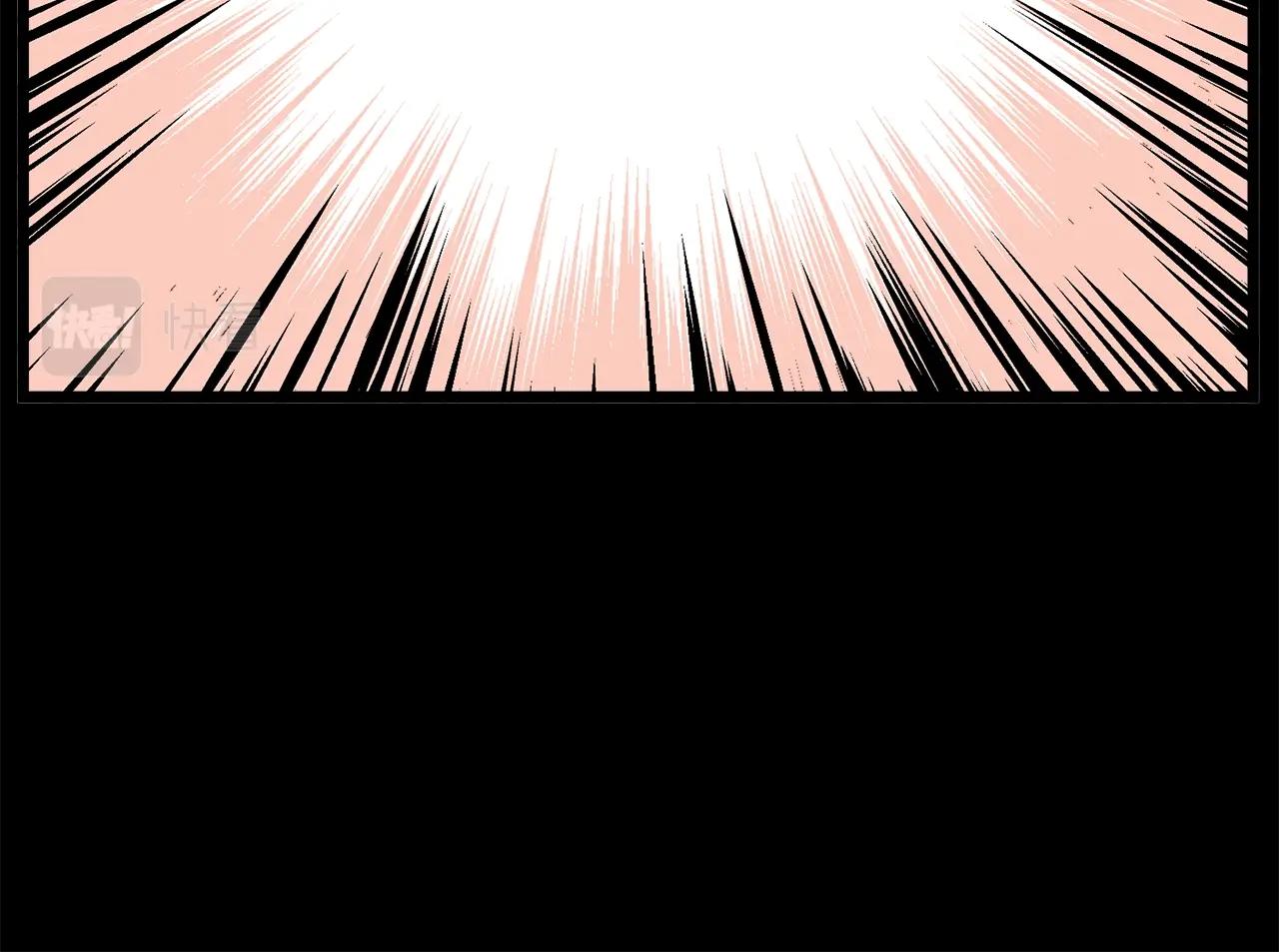 登录武林系统免费漫画,第118话 不曾改变的人2图