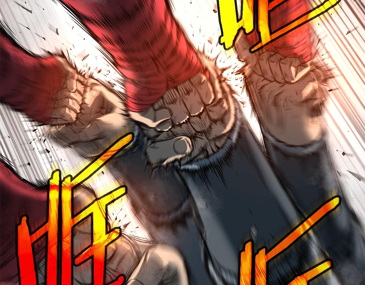 登录武林系统免费漫画,第124话 强制挑战陈泰庆2图