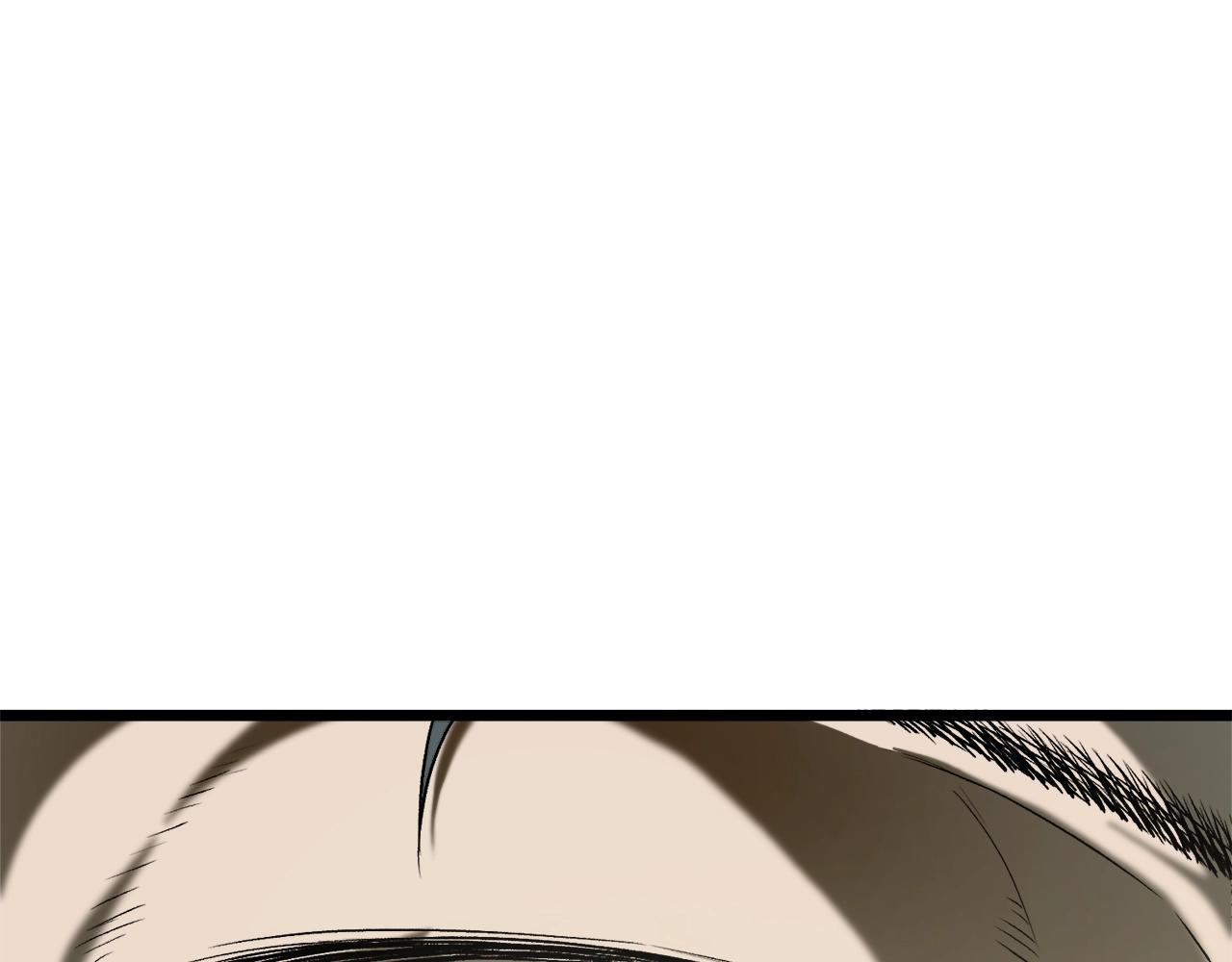 登录武林系统免费漫画,第28话 火焰神掌1图