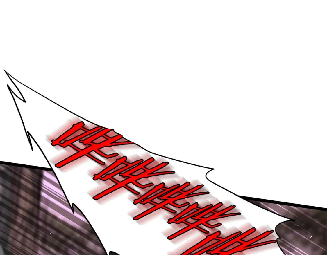 登录武林系统免费漫画,第141话 绿色飞龙1图