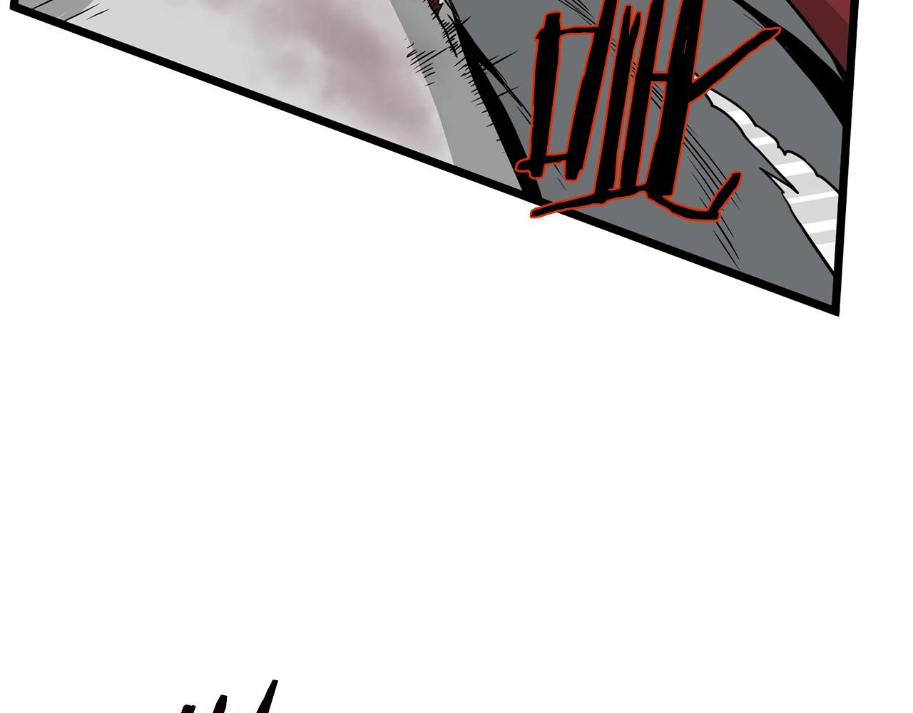 登录武林系统免费漫画,第57话 逝去的长老2图