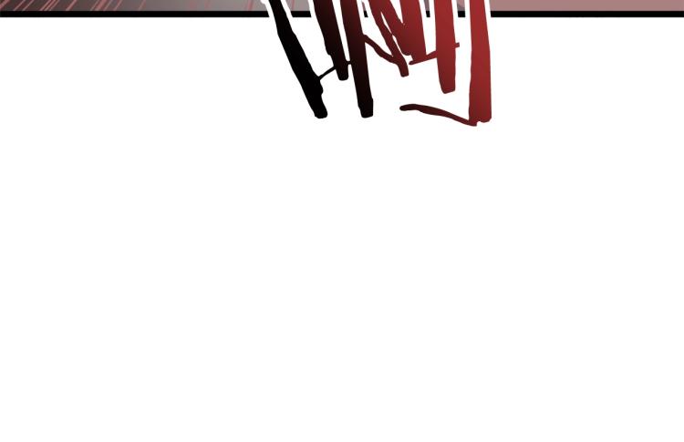 登录武林系统免费漫画,第19话 月华1图