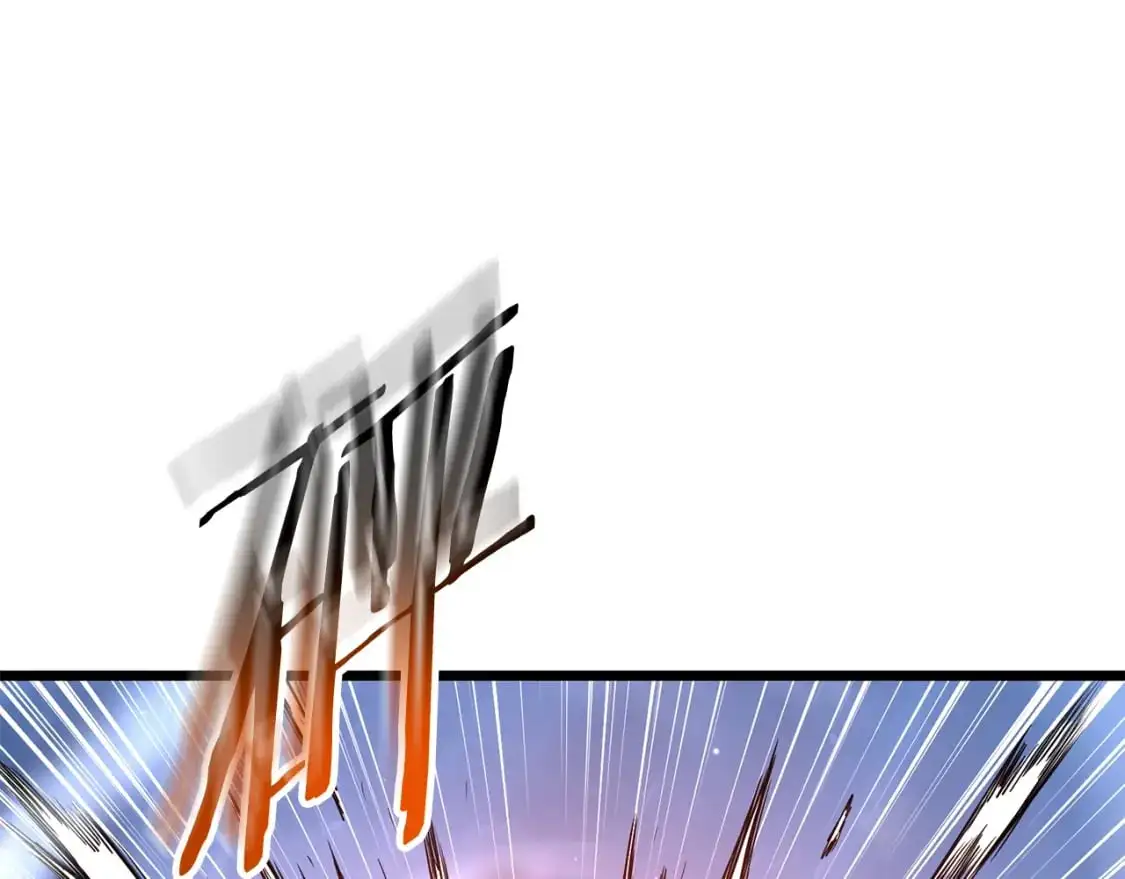 登录武林系统免费漫画,第181话 魔功之威1图